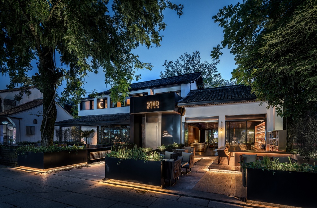 Exquisite Properties